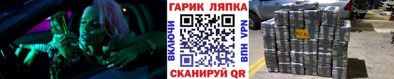 Гашиш 40% ТГК  Абдулино 