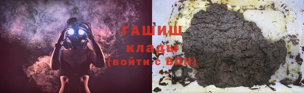 герыч Алзамай