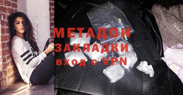кокс Абаза