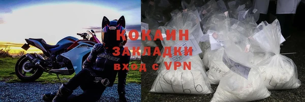 СК Абдулино