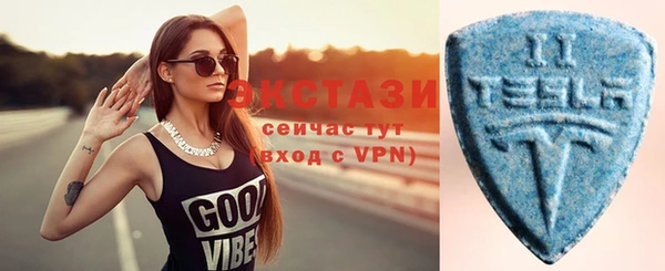кокс Абаза