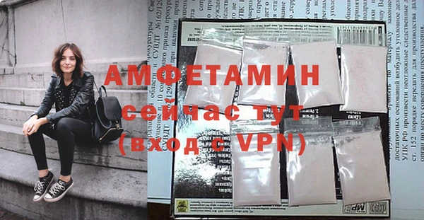 кокс Карпинск
