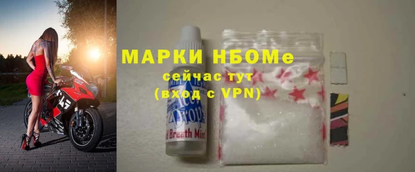 mix Алексеевка