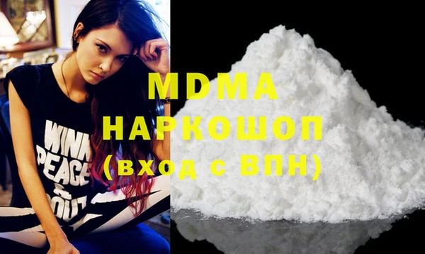 mix Алексеевка