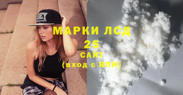 mix Алексеевка