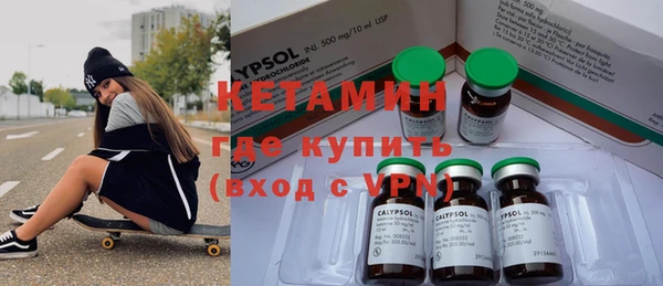 СК Абдулино