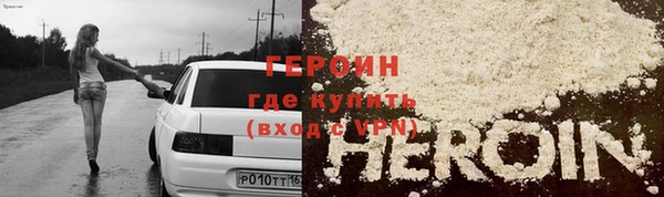 прущая мука Карталы
