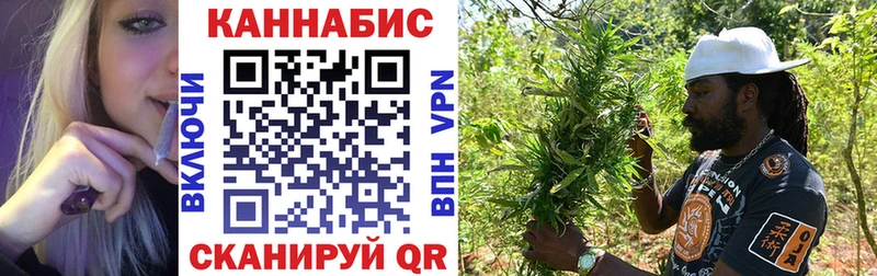 mega ссылки  Абдулино  Марихуана VHQ 